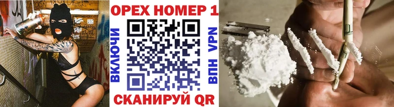 Магазины продажи наркотиков Дмитров Канабис  Cocaine  ГАШИШ  АМФЕТАМИН  МЕФ  СОЛЬ 