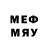MDMA кристаллы Hiteenth