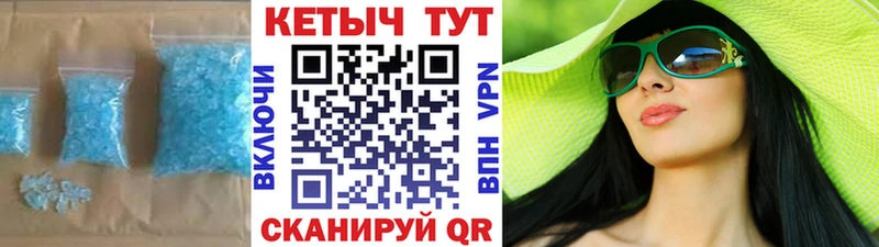купить   Дмитров  КЕТАМИН ketamine 