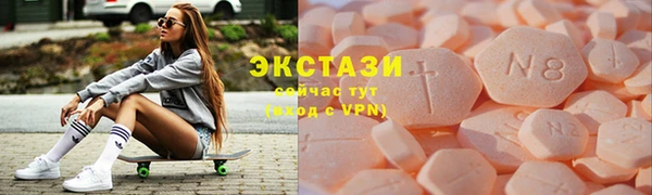 кокс Богородицк