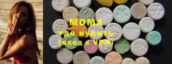 метамфетамин Богданович