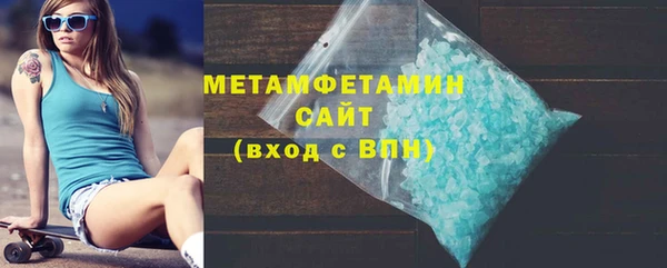 кокс Богородицк