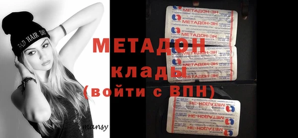 кокс Богородицк