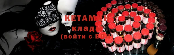 МДПВ Белокуриха