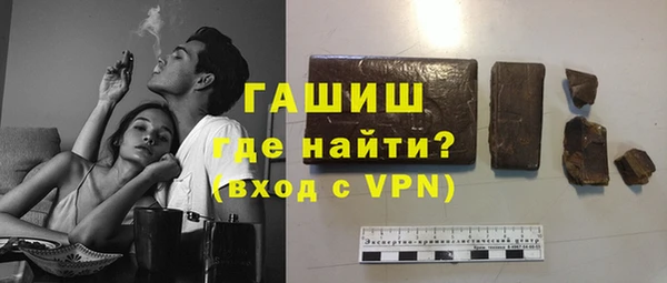 кокс Богородицк