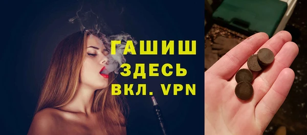 кокс Богородицк