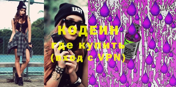 кокс Богородицк