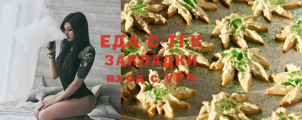 кокс Богородицк