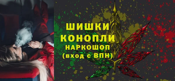 метамфетамин Богданович
