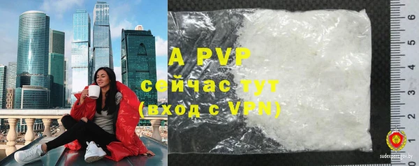 метамфетамин Богданович