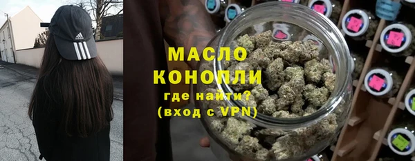 кокс Богородицк