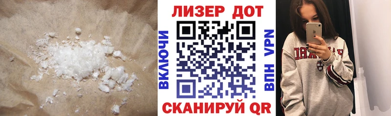 mega ТОР Дмитров ЛСД экстази ecstasy