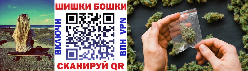 что такое   гидра ТОР  Конопля VHQ  Дмитров 